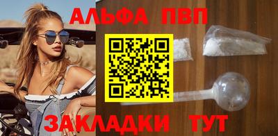 прущая мука Тулун