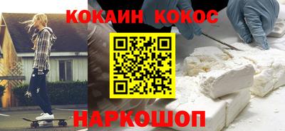 mdma Волжск