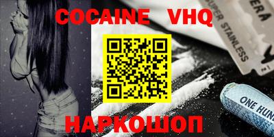 mdma Волжск