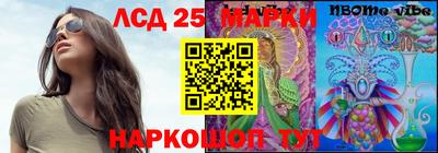 mdma Волжск