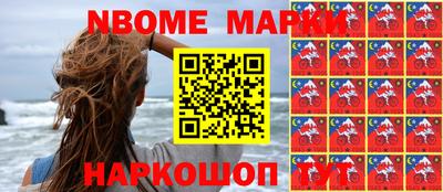 таблы Волгодонск