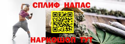 таблы Волгодонск