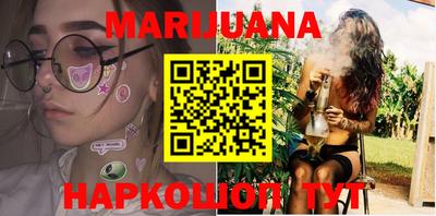 mdma Волжск