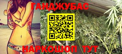 mdma Волжск