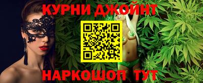 ALPHA-PVP Волжский