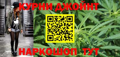 mdma Волжск