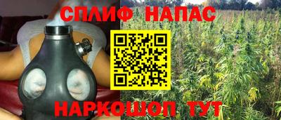 mdma Волжск