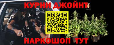 ALPHA-PVP Волжский