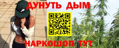 таблы Волгодонск