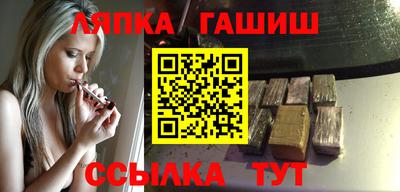 mdma Волжск