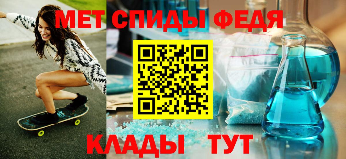 КОКАИН  ГАШИШ  Вход с VPN  ЭКСТАЗИ  МЕФ кристаллы  NBOMe  Балашиха  МДМА  Гашиш  Бошки Шишки 